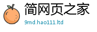 管家婆中特王中王任2025新澳门免费挂牌灯牌